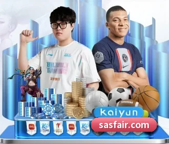 开云在线网页版 APP